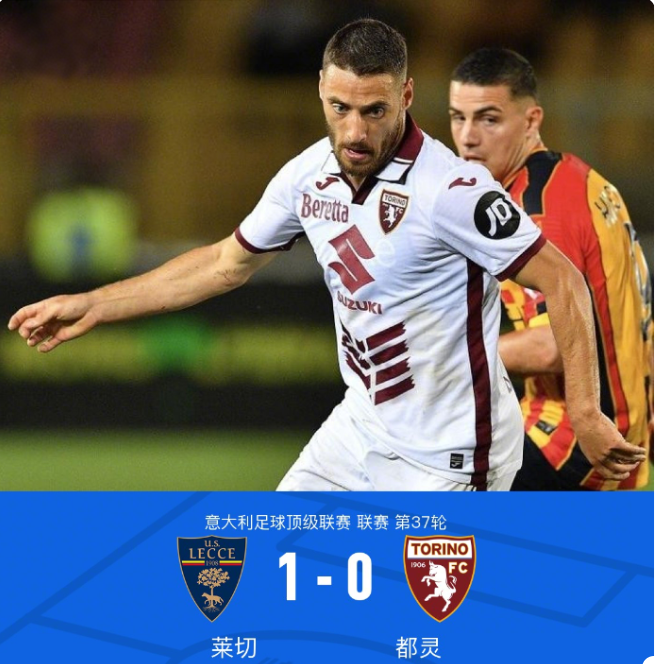 舒麟茜的辉 舒麟茜的辉