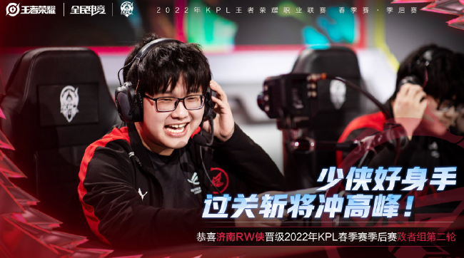 这项运动需 这项运动需