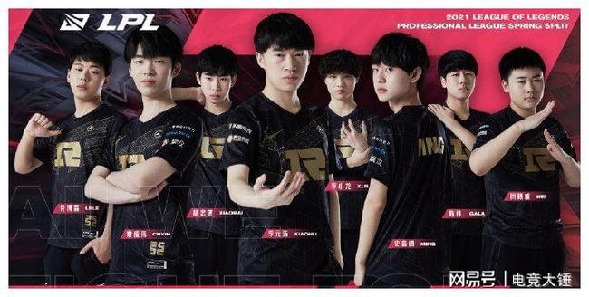 拉格尔重返 拉格尔重返