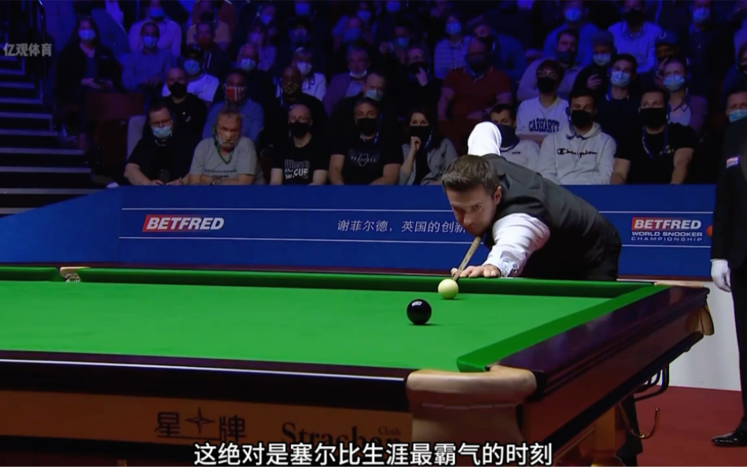 在25米以 在25米以