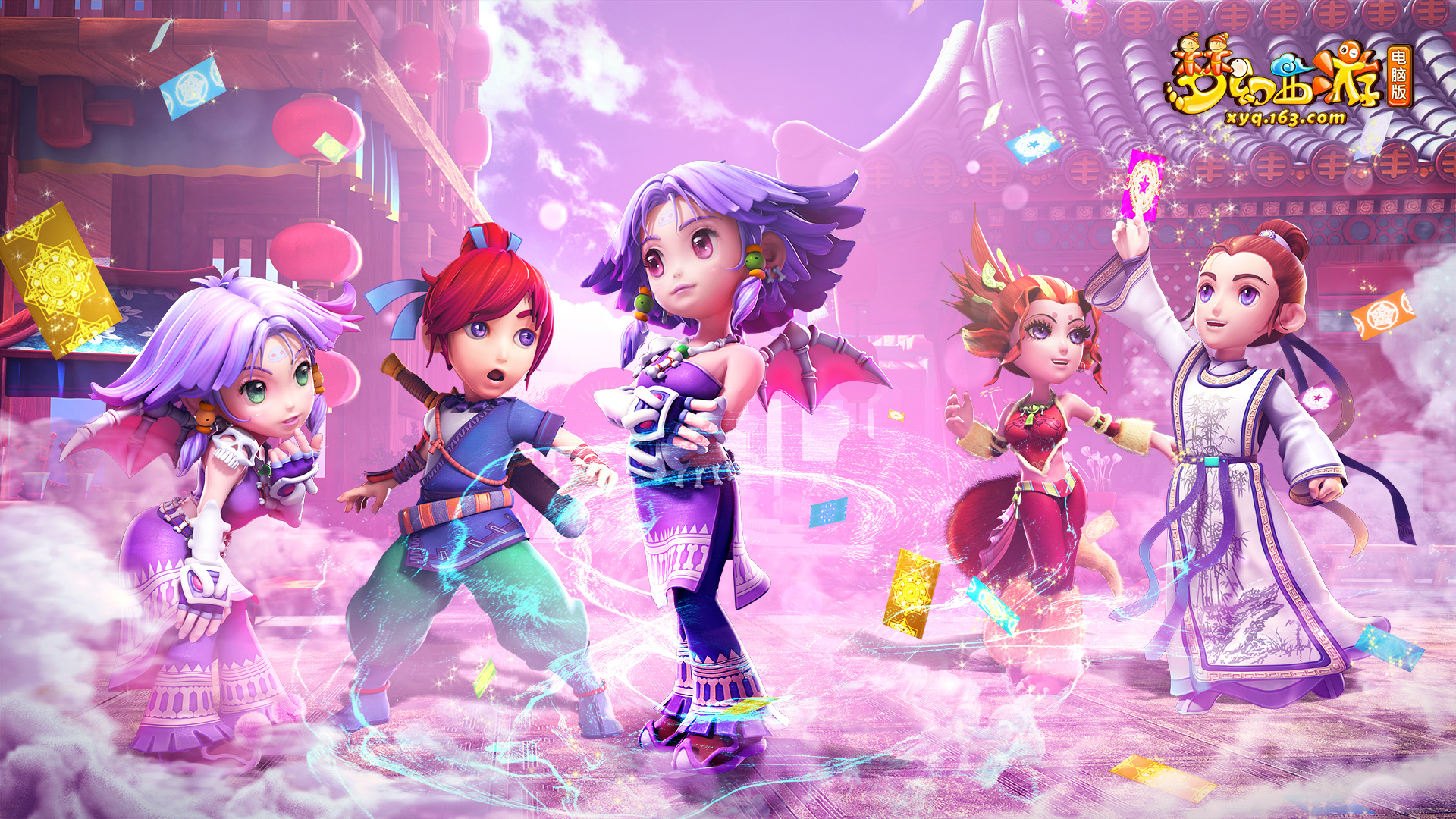 个联盟格局 个联盟格局