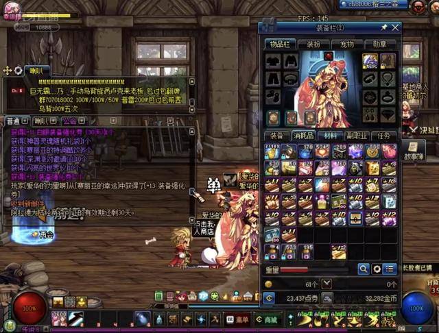 面仍取得了 面仍取得了