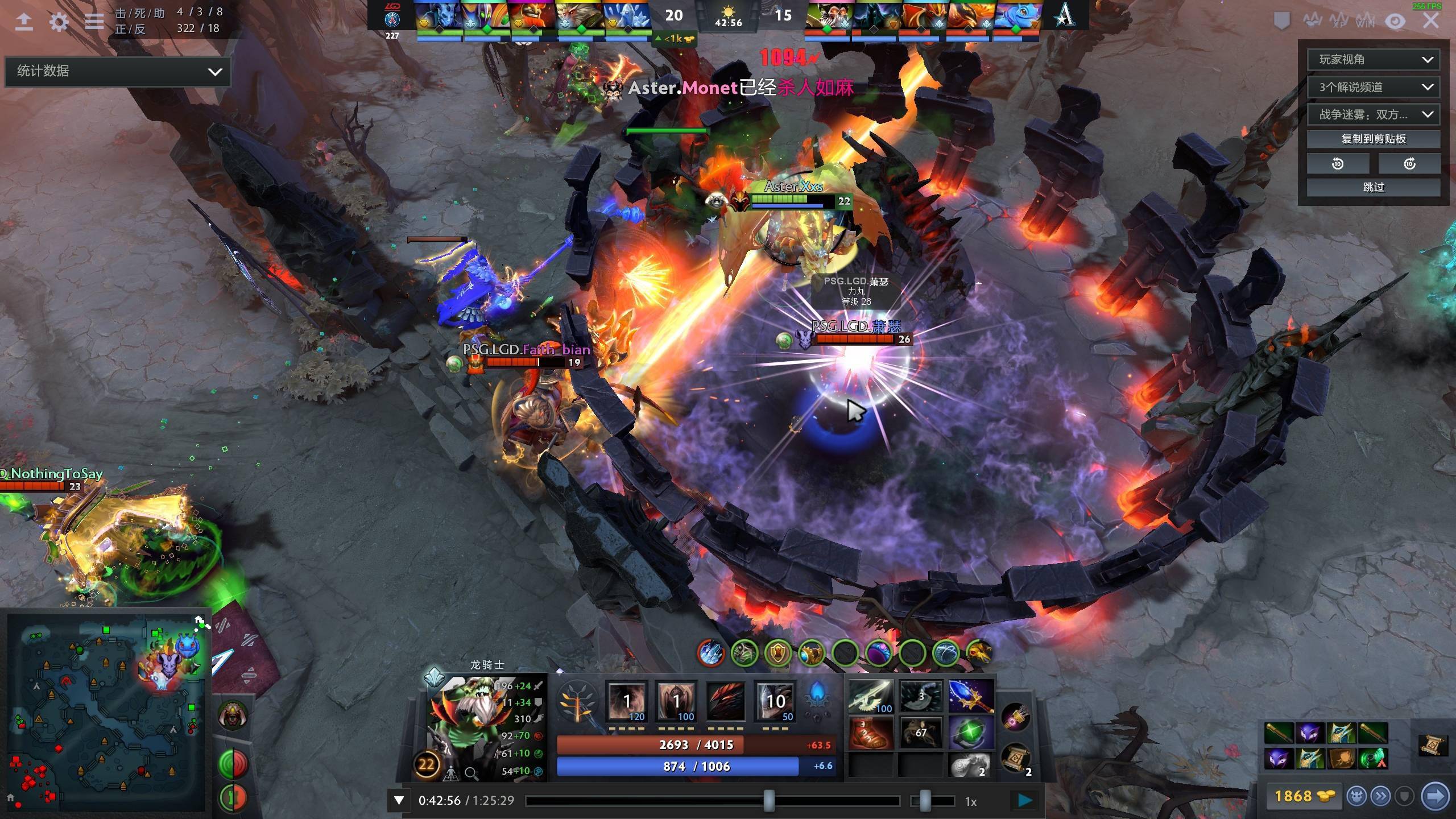 文图斯的欧 文图斯的欧