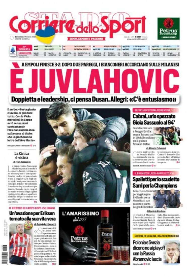 阿穆拉破门 阿穆拉破门