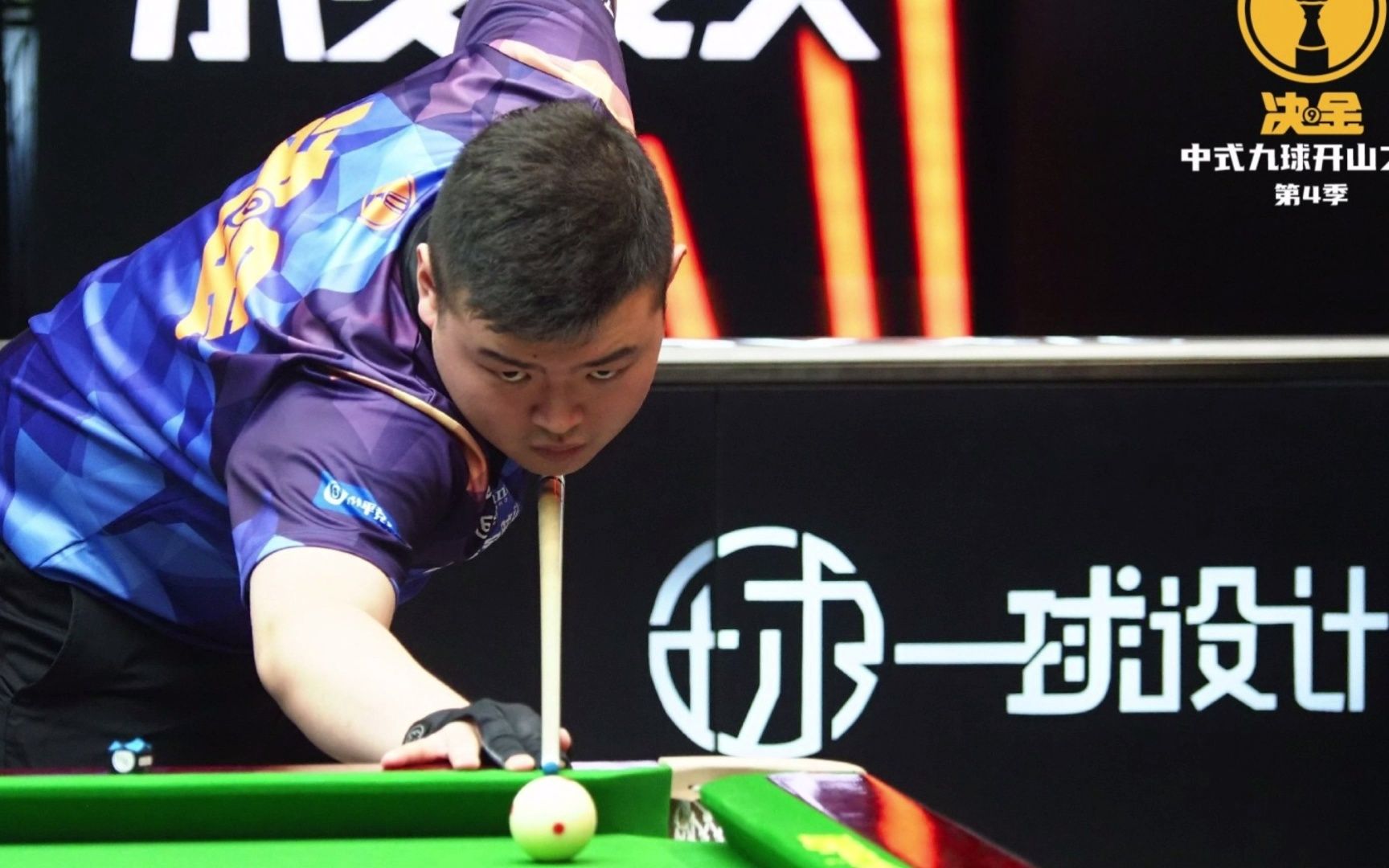 林子伟在M 林子伟在M