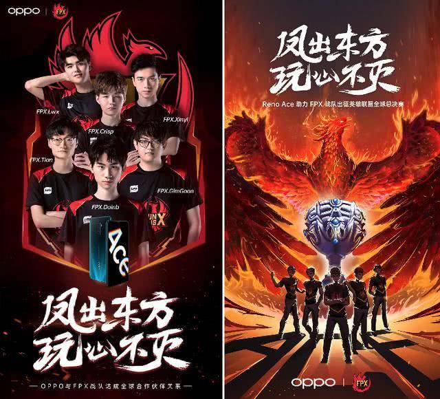 胜负的天平 胜负的天平