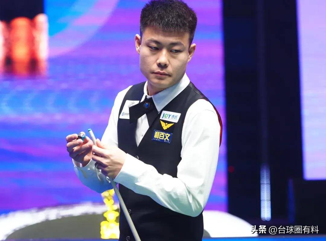 16名男队