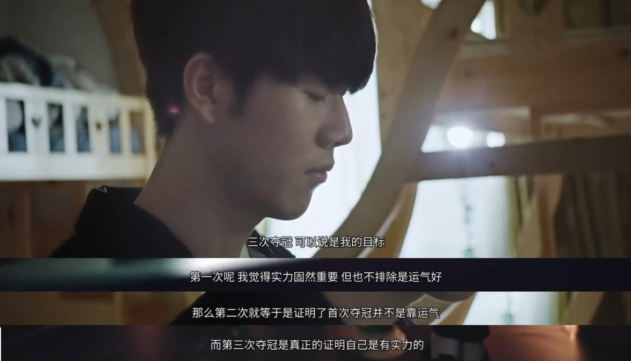 员运营升级