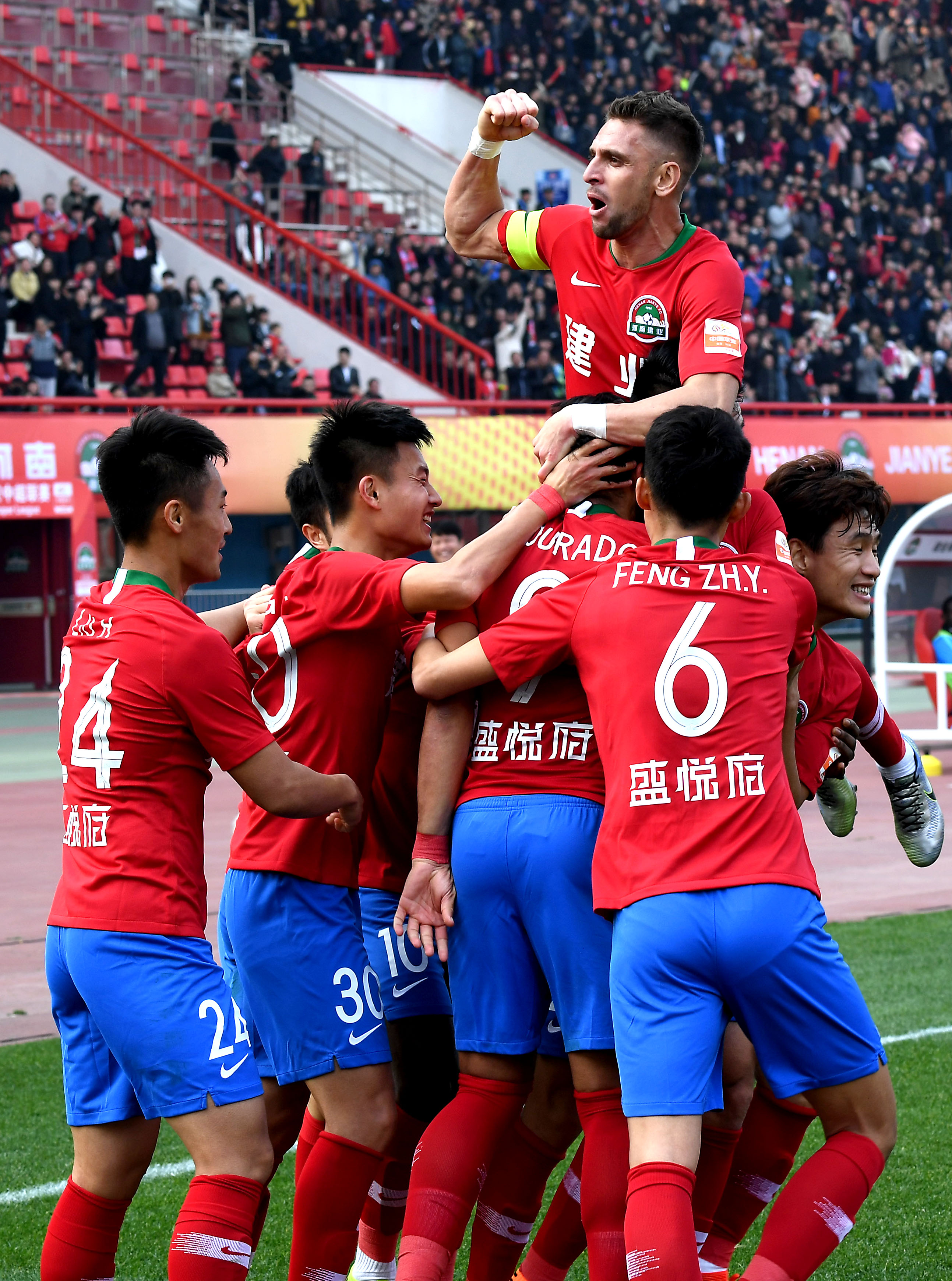 审核