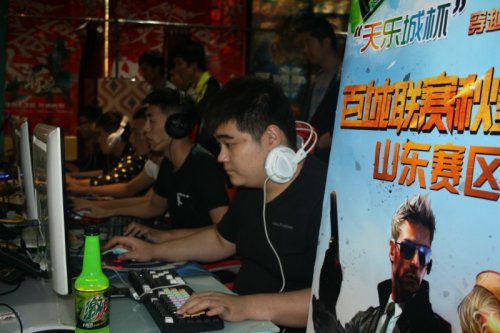像一股突然