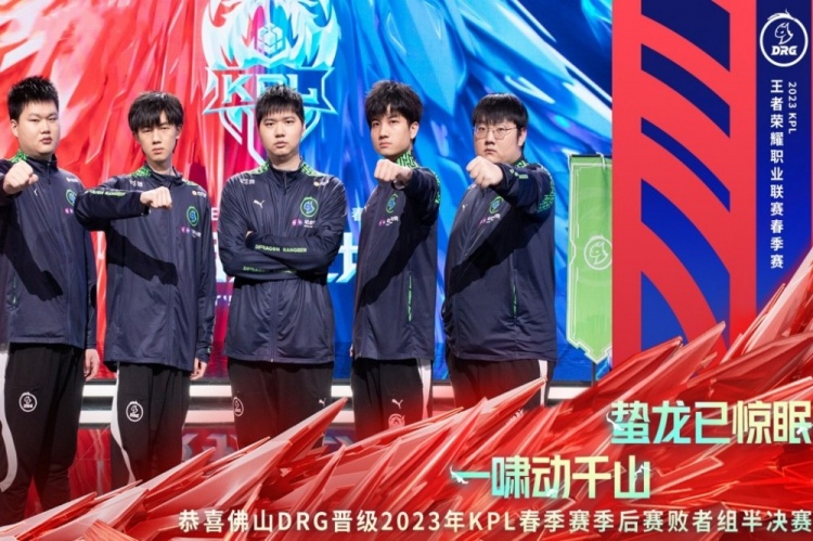 敢达决战