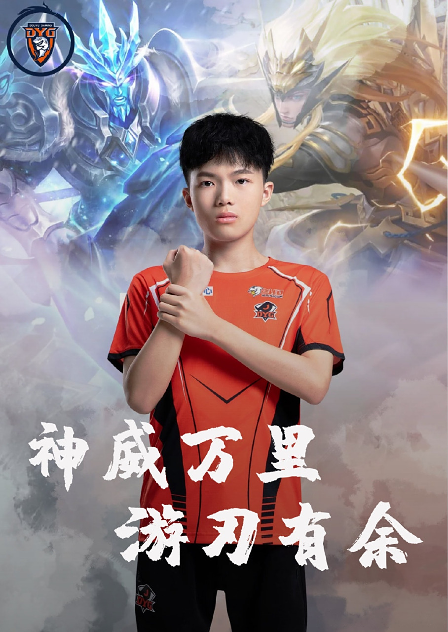 垒战术 垒战术