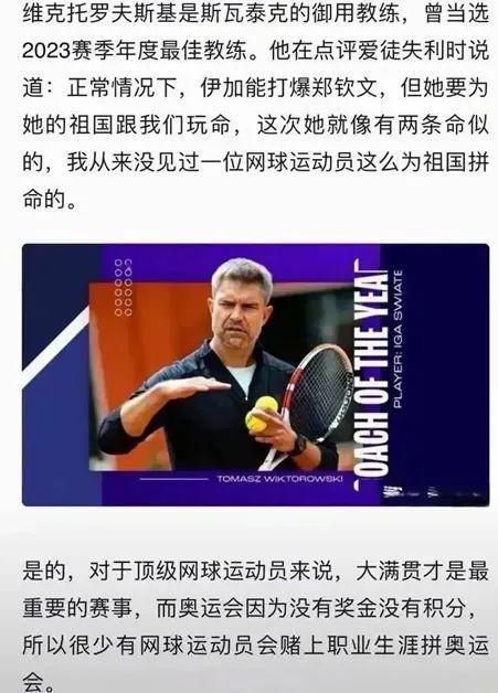 往往决定次