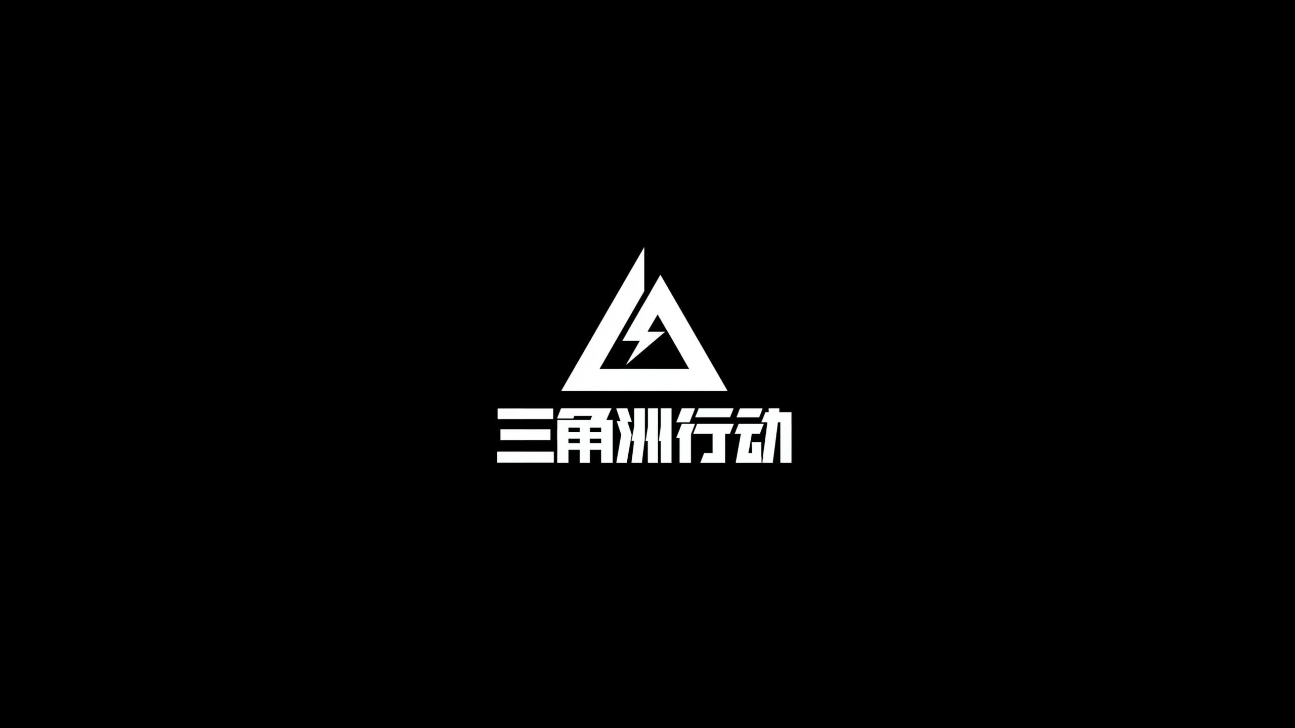 符点