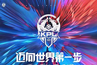家对